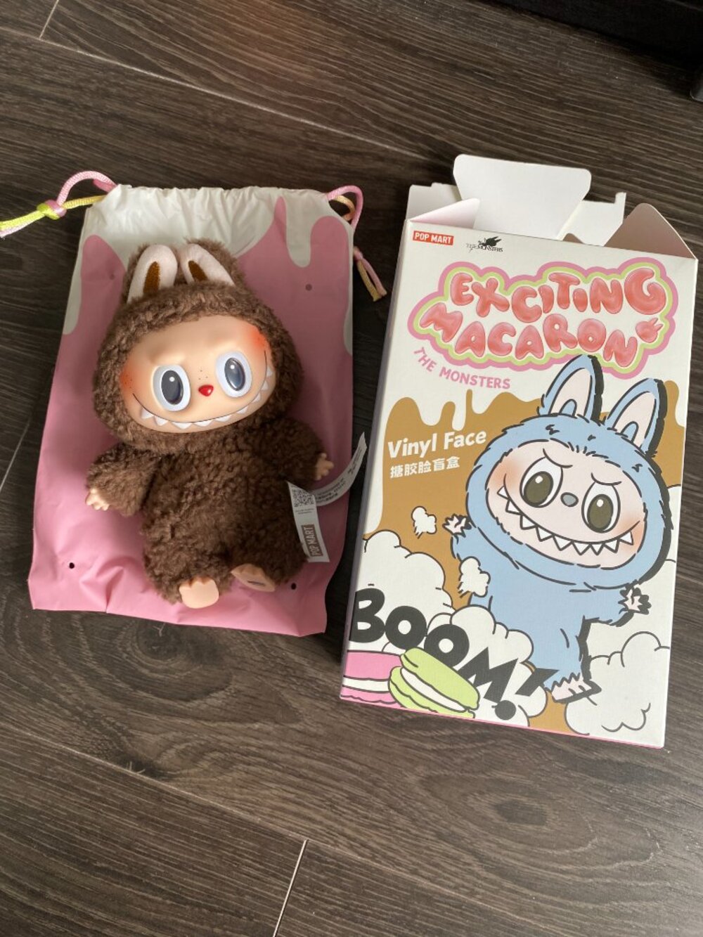 Popmart Labubu Secret Chestnut Cocoa Collectible Rare Limited Chonky